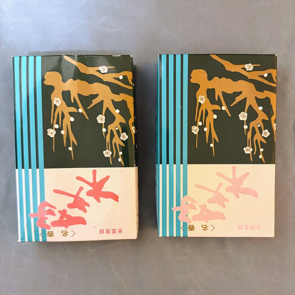 Baieido Daimonji Japanese Incense Lot of 2 | Made in Japan | Temple Style Gift